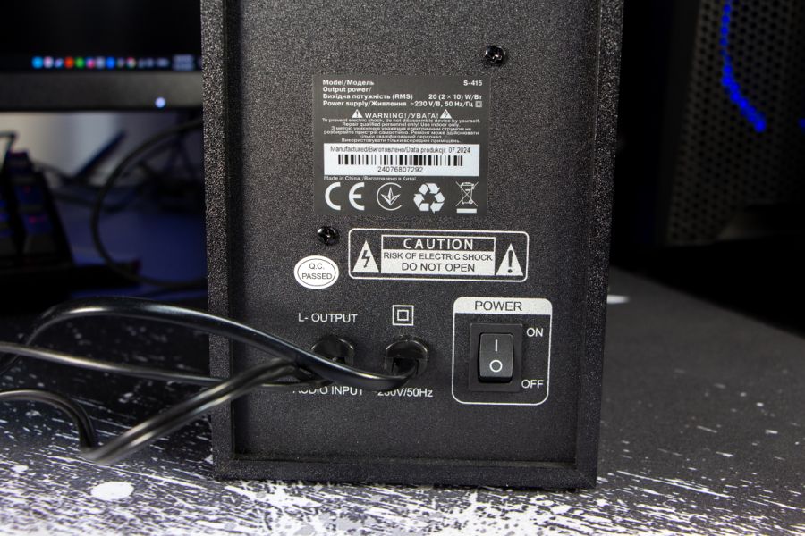 REAL-EL_S-415_acoustic_system